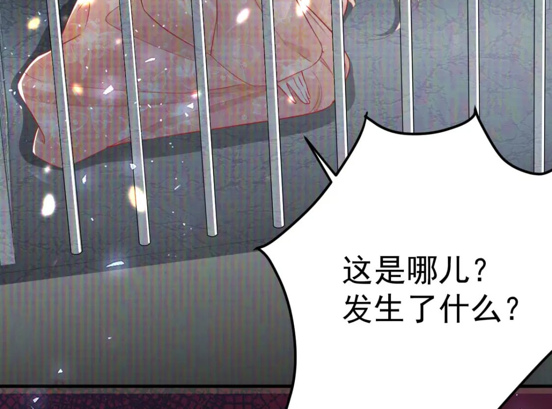 第58话 你能做到吗46