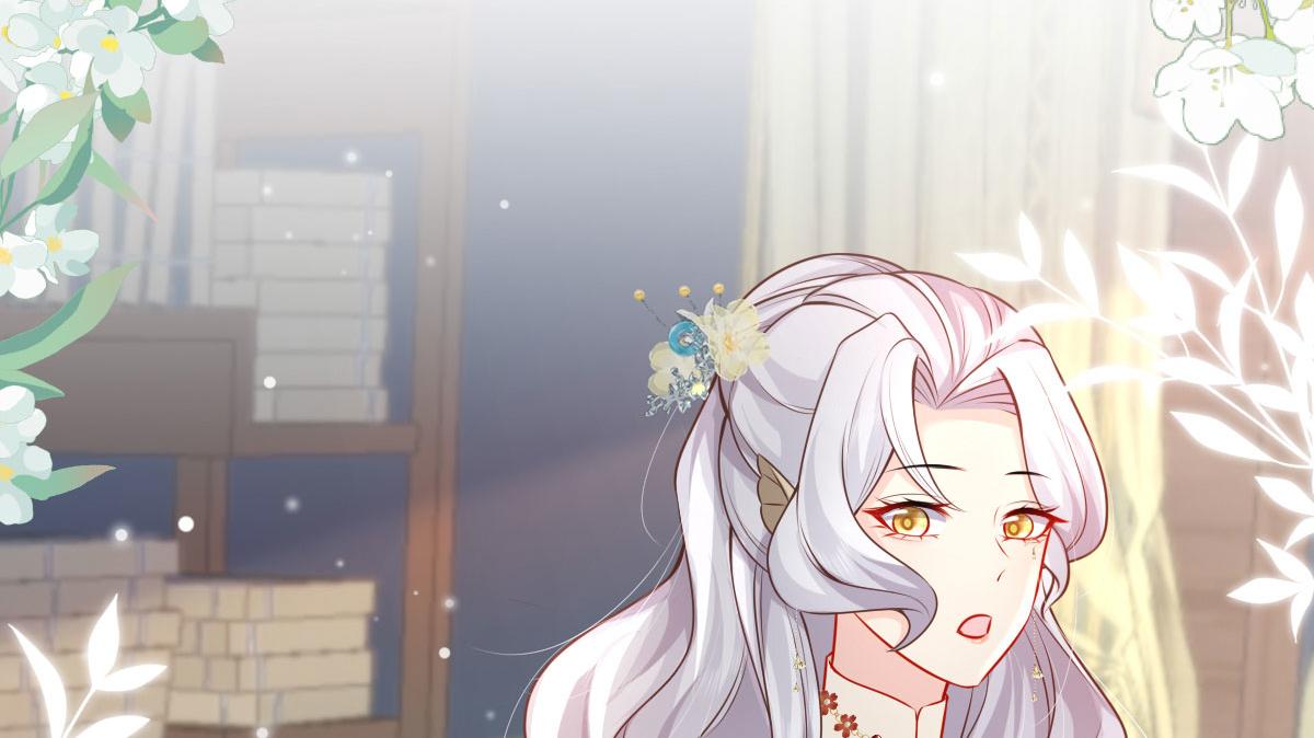 第12话 我绝不会离开师父！23