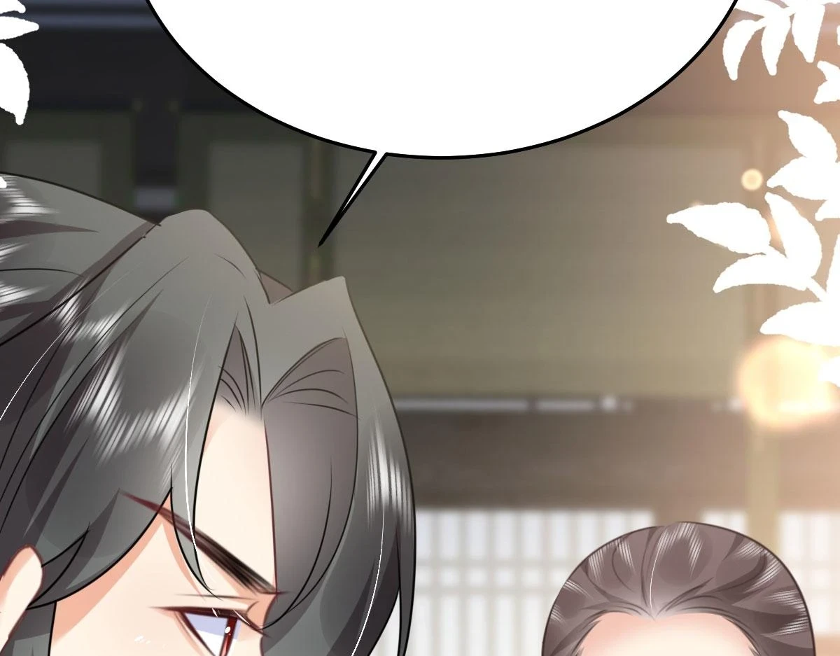 第48话 我讨厌你紧张别人154