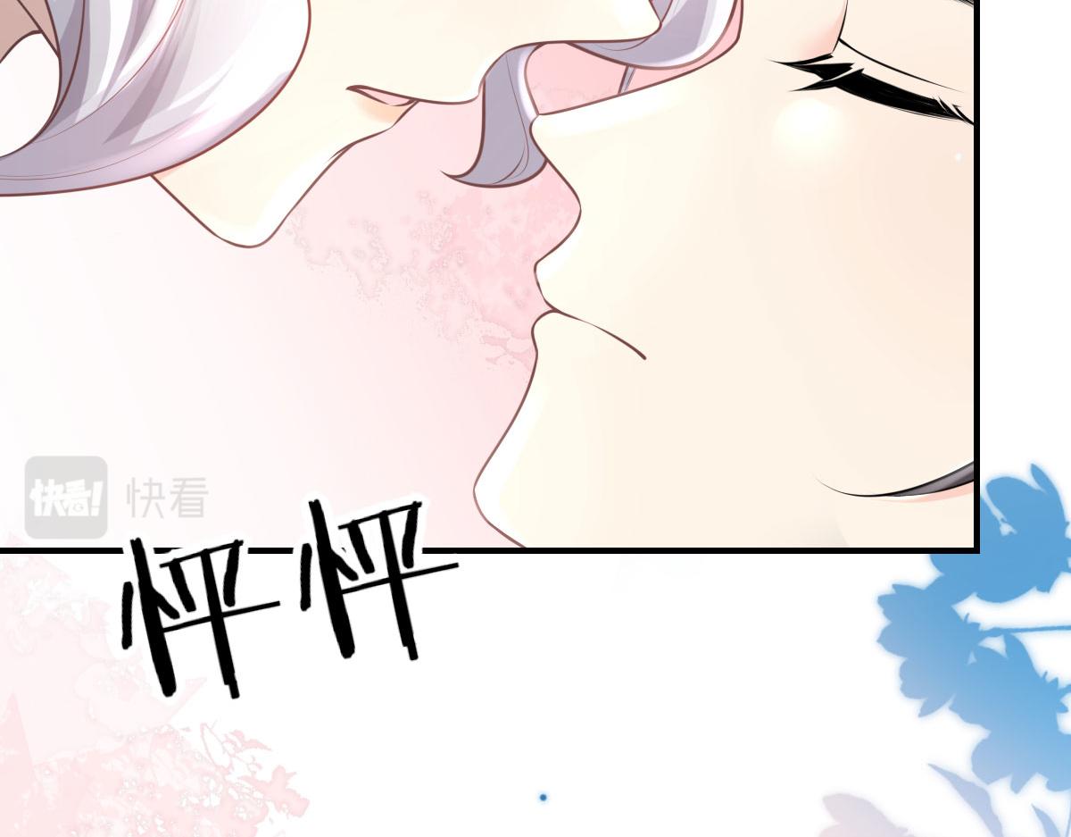 第14话 他不再对我有任何感情10