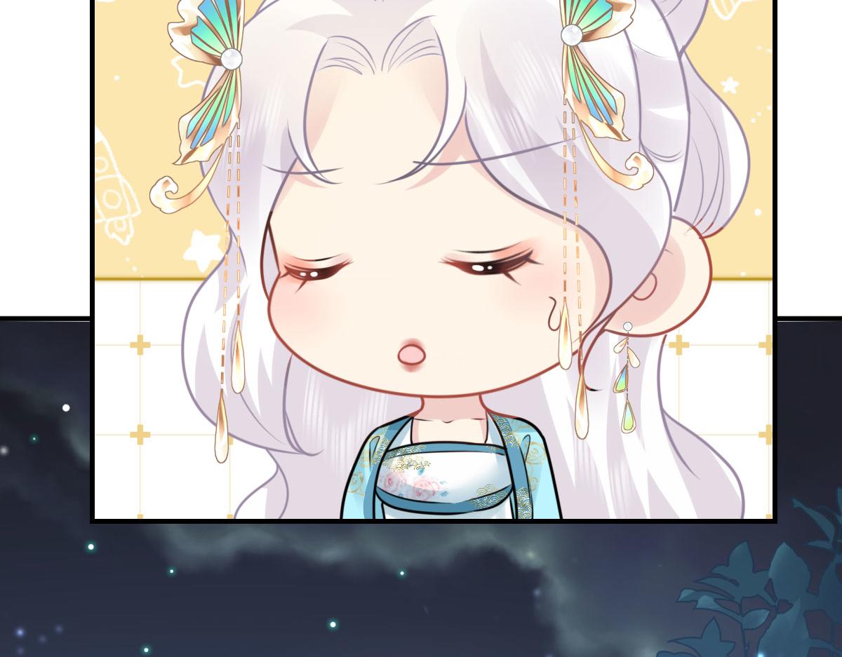 第39话 你早已对他用情至深133