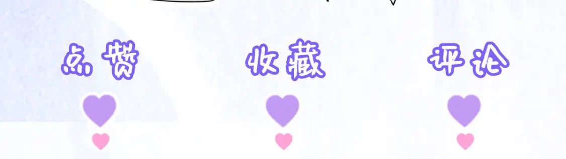 第73话 你自己心里清楚114