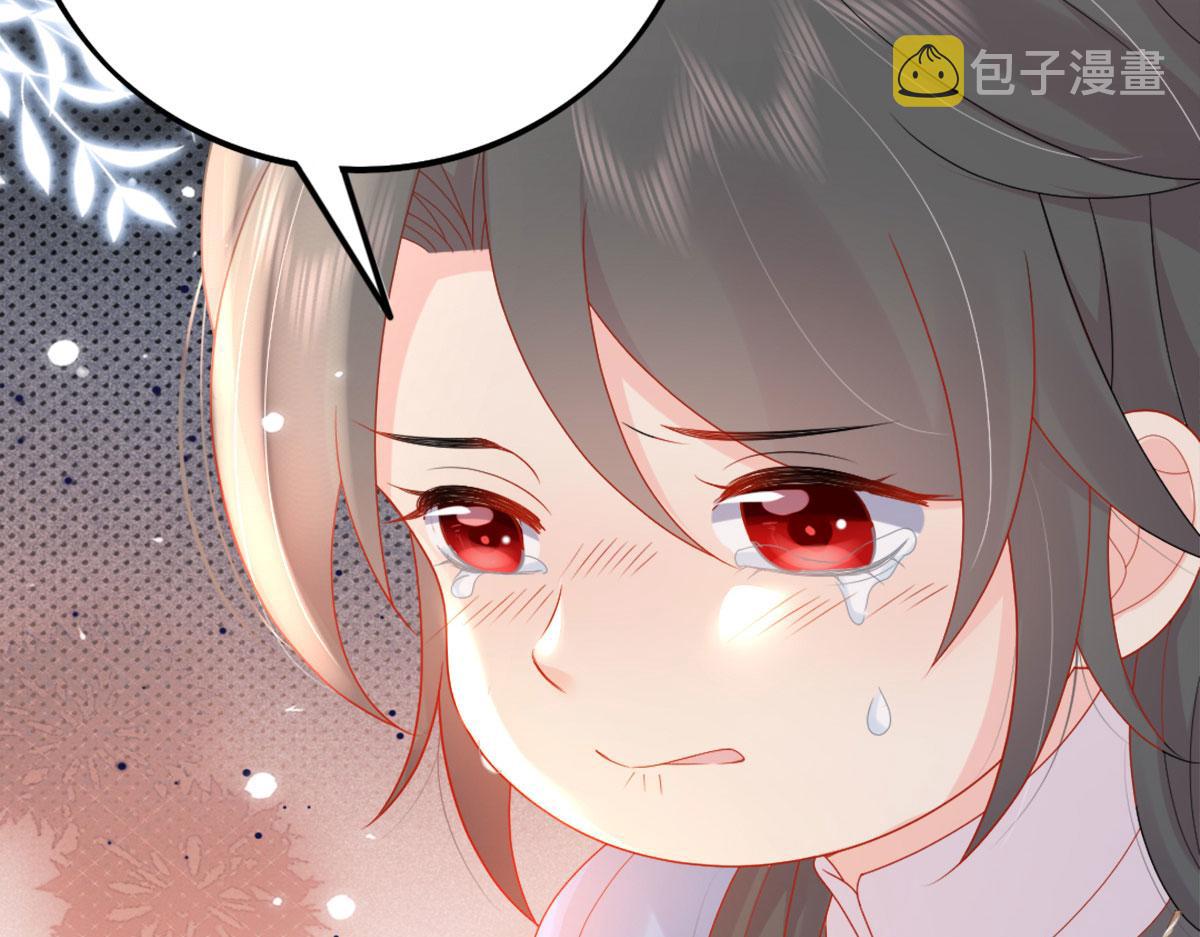 第4话 有师父的香气71