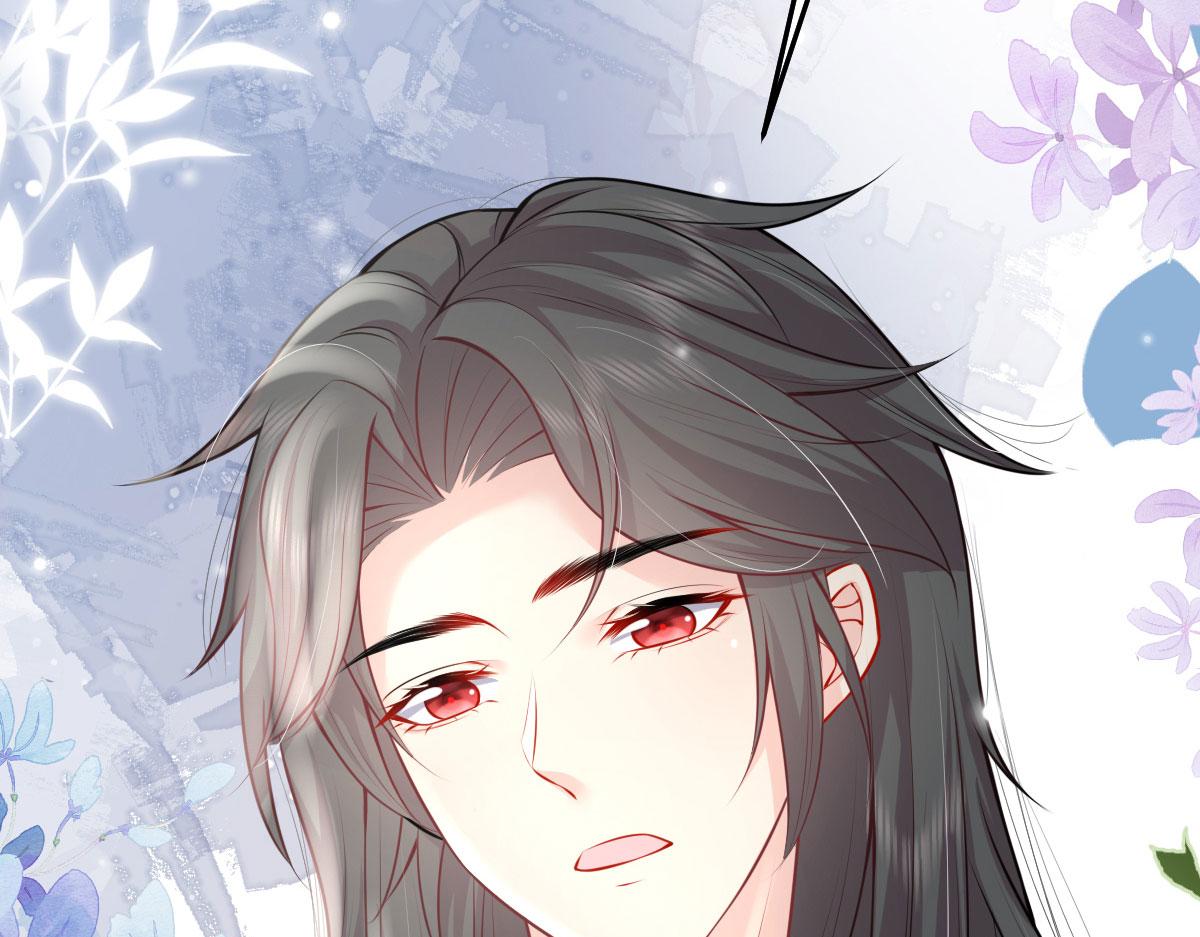 第12话 我绝不会离开师父！73