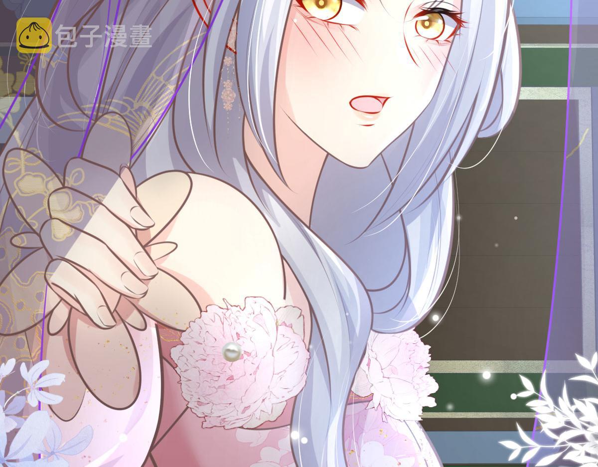 第15话 这心动是什么情况？131