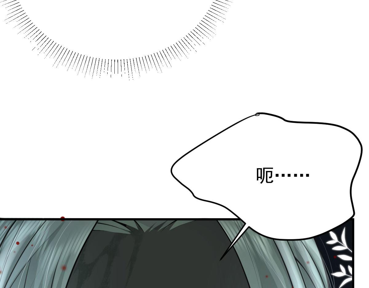 第15话 这心动是什么情况？155