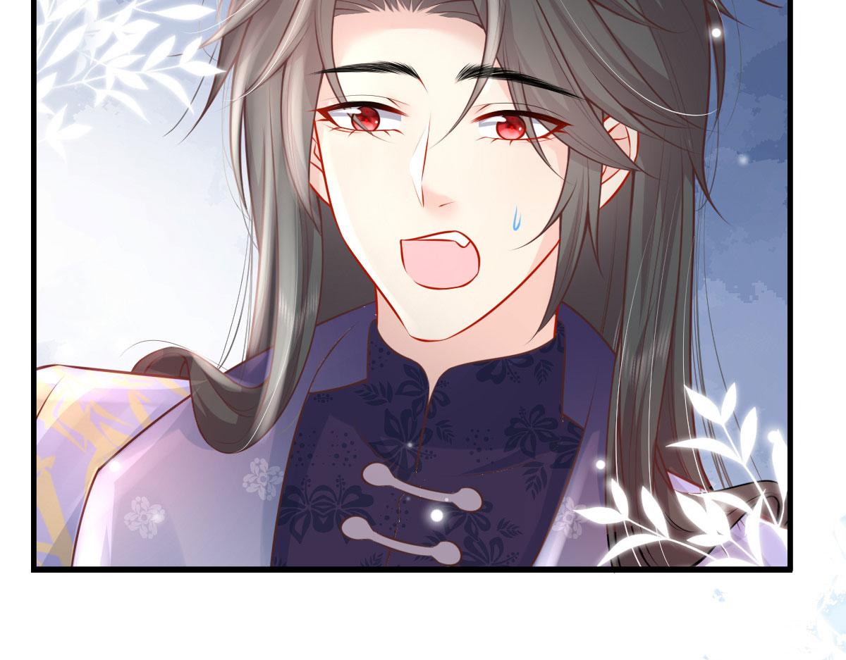 第12话 我绝不会离开师父！127