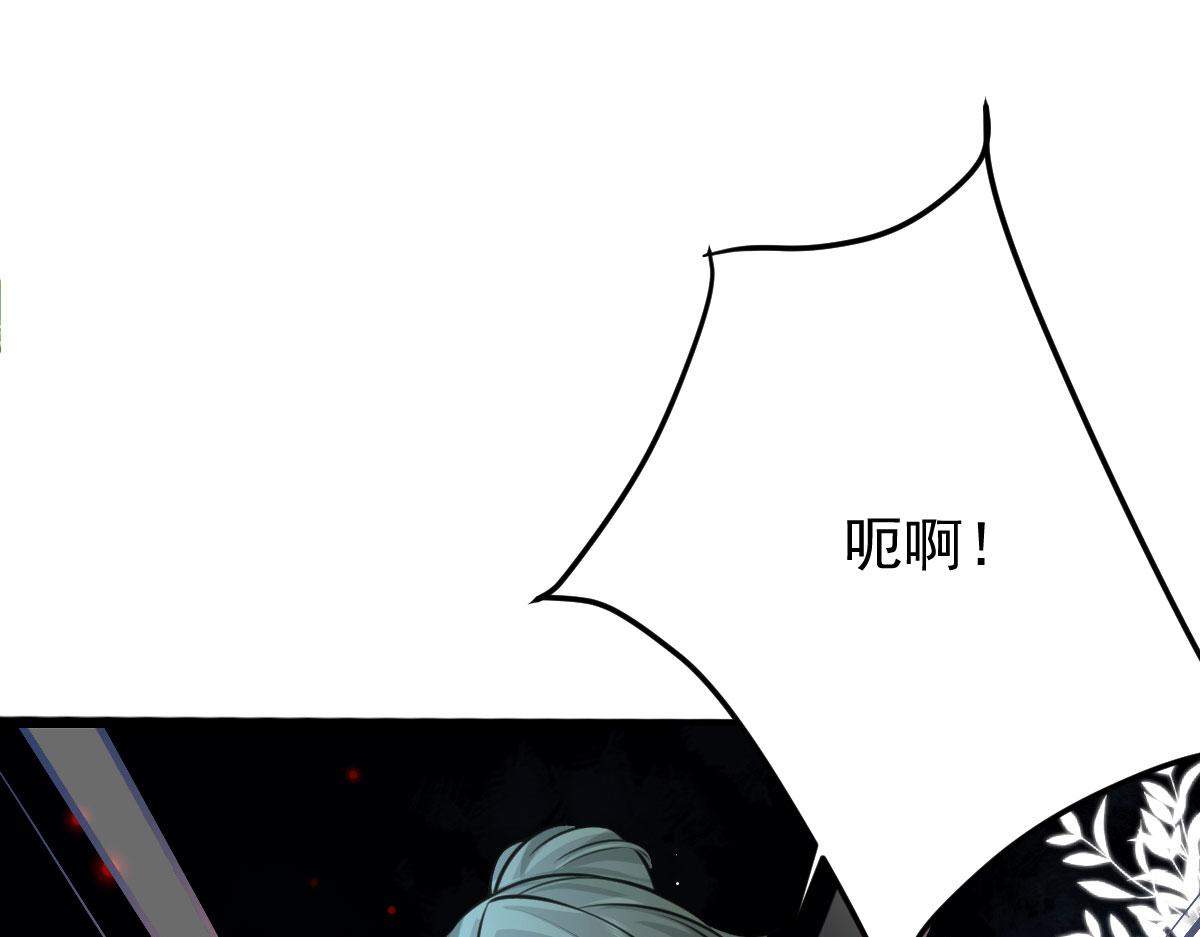 第15话 这心动是什么情况？163