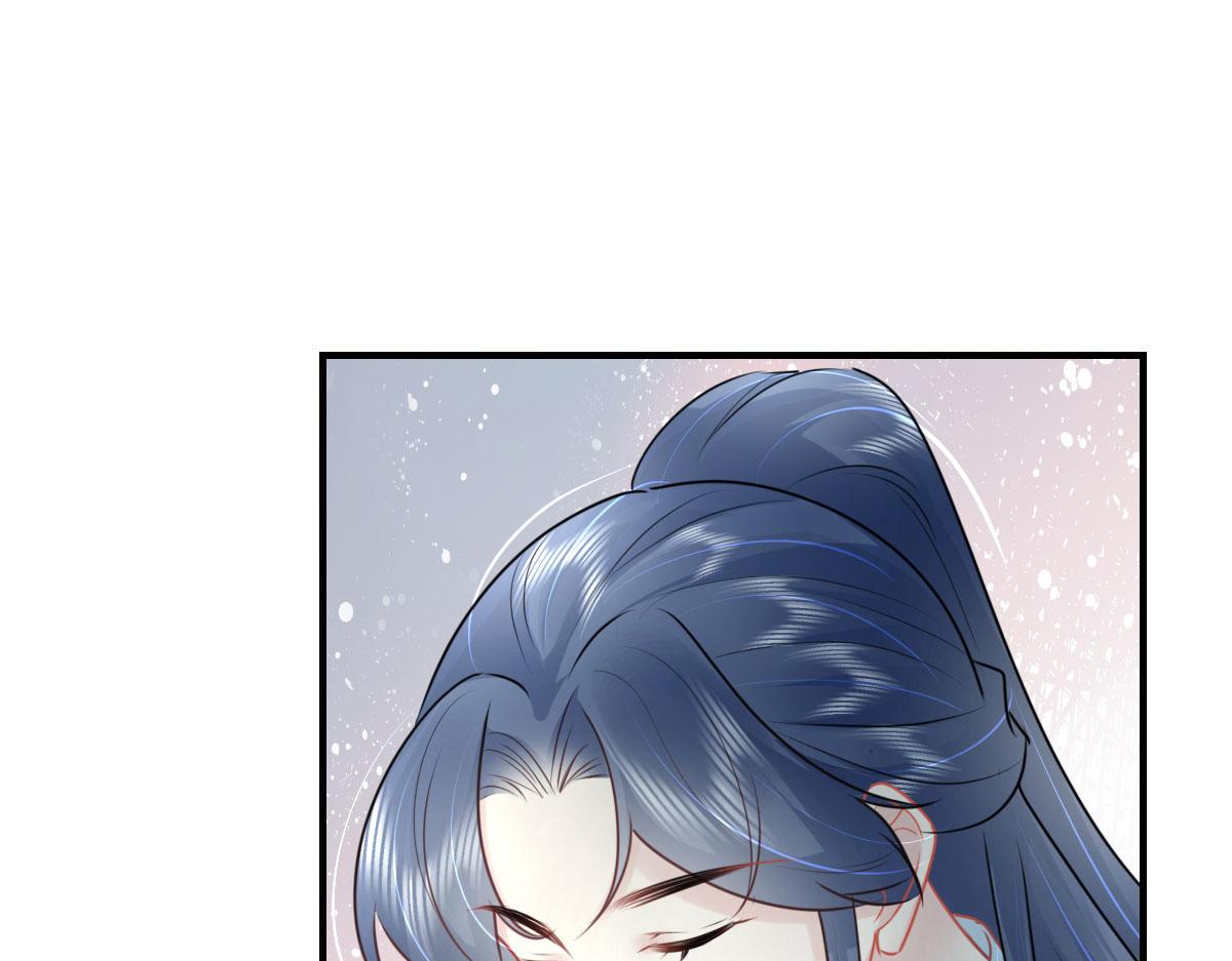 第38话 让他离我师父远点！24
