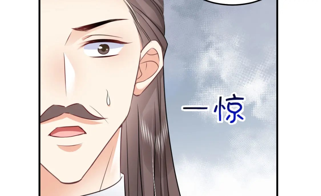 第50话 和你独处的时间太少了160