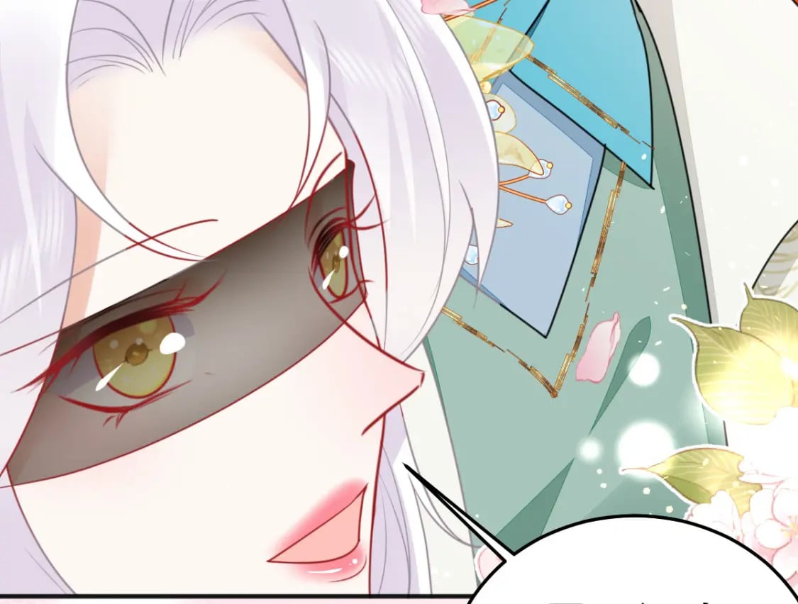 第57话 我就是想靠你近一点11