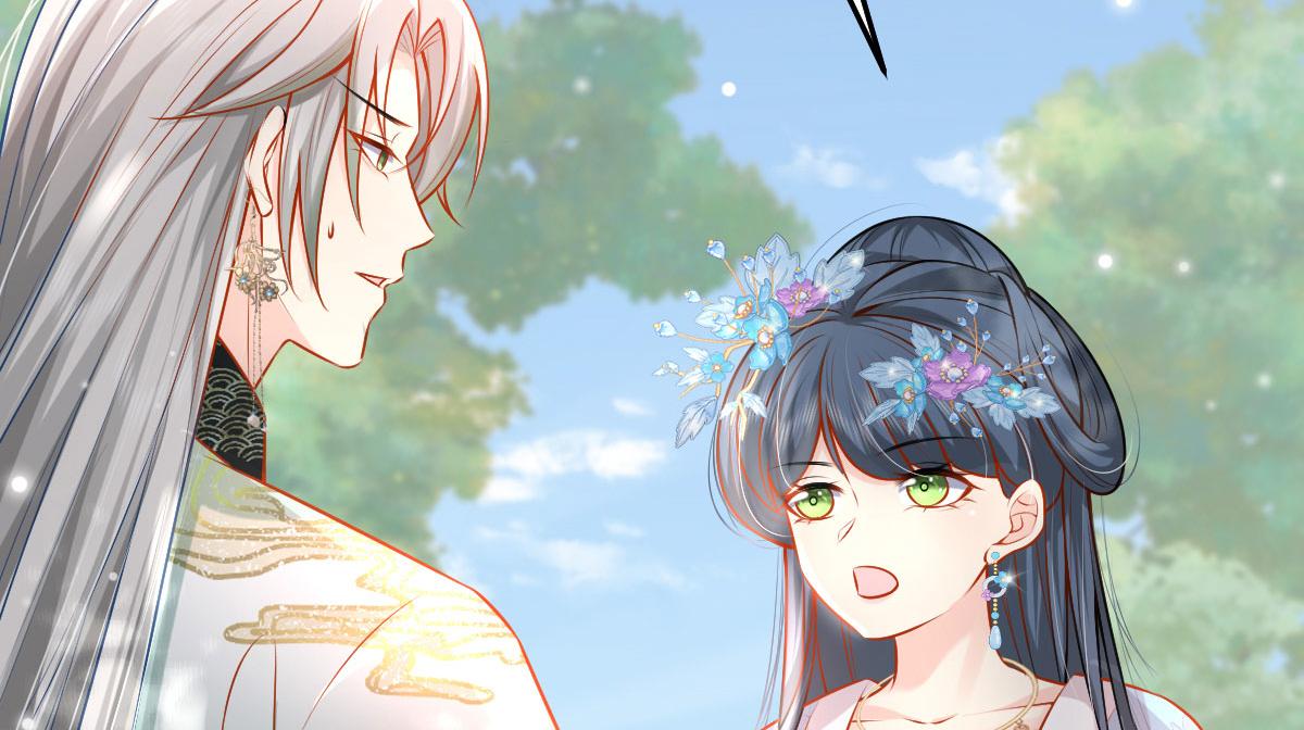 第10话 我喜欢的人是师父147