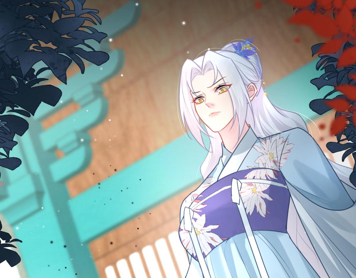 第28话 师父竟和他肌肤相亲？！103