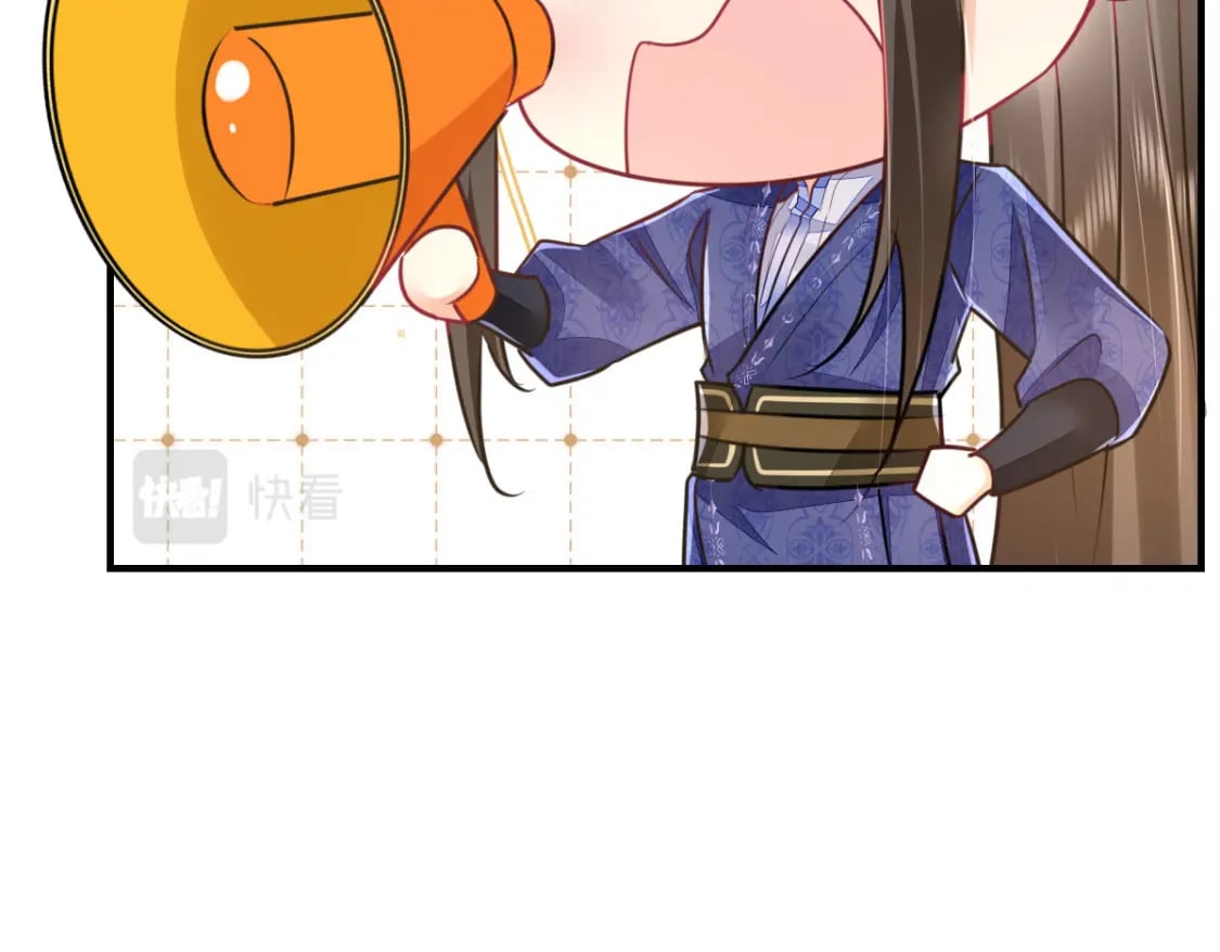第61话 你还有这么丑的妹妹44
