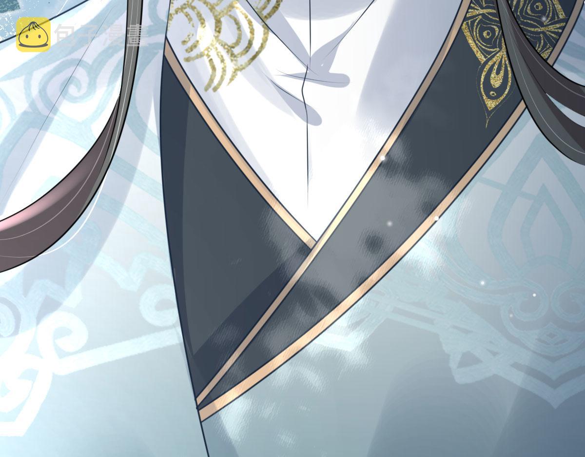 第30话 他竟敢这样称呼师父！125