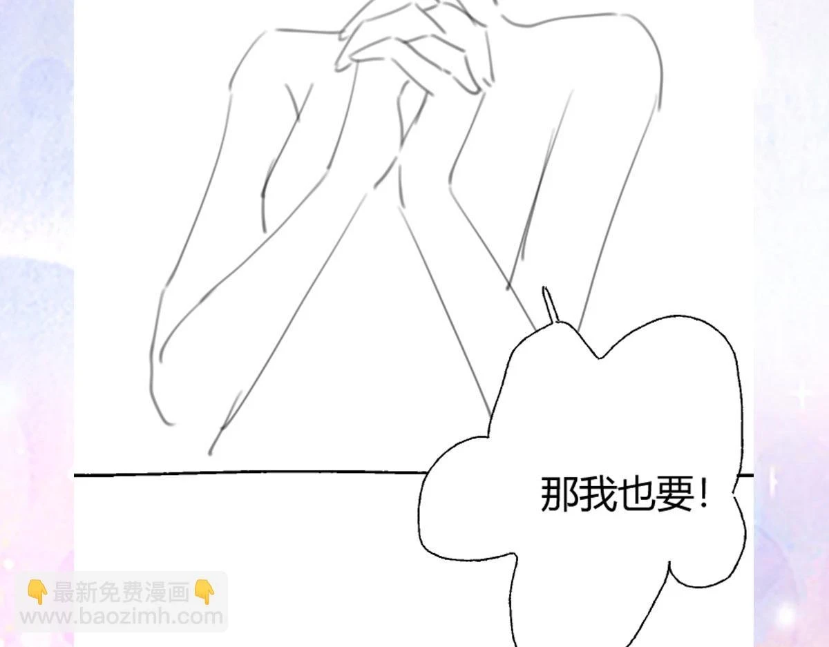第47话 其实我对你……162