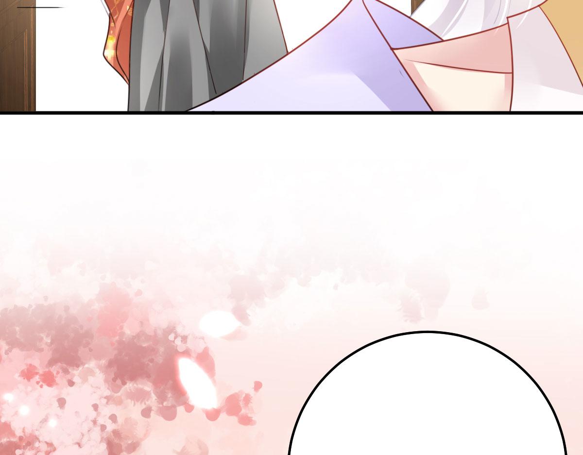第29话 师父现在是舍不得了？52