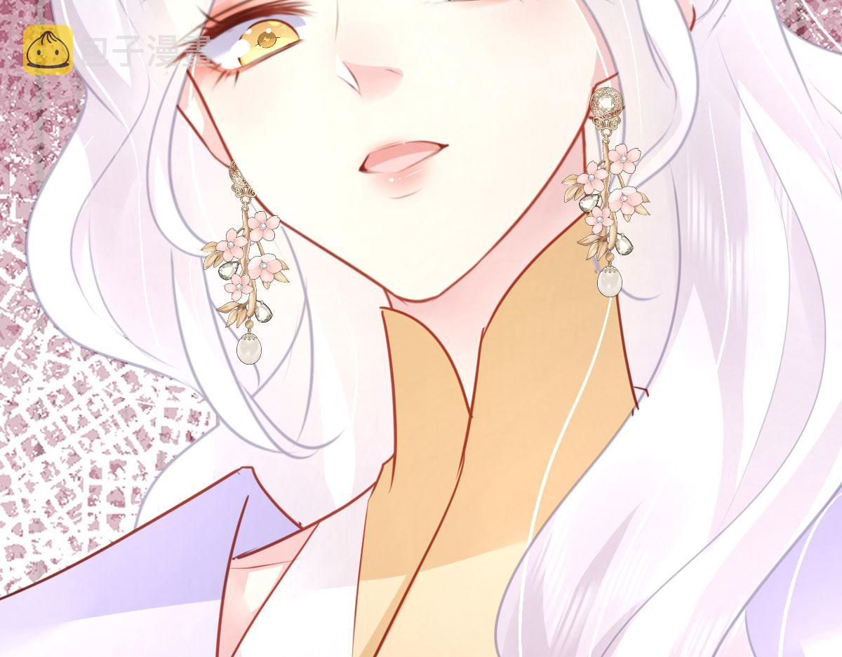 第29话 师父现在是舍不得了？121