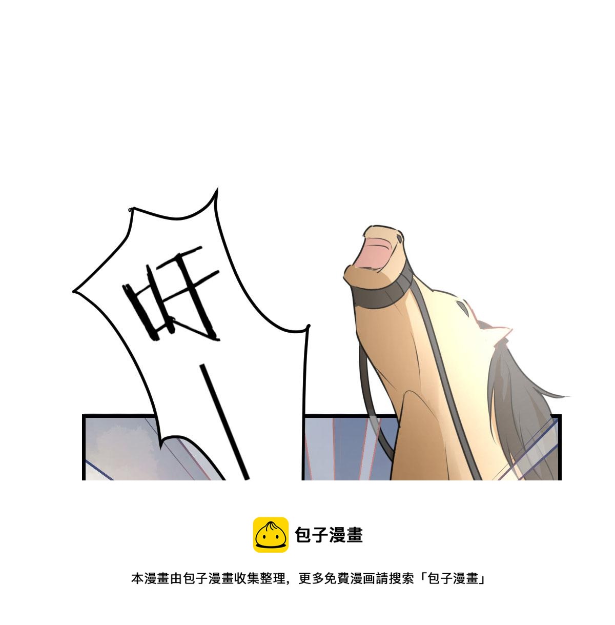 第23话 为什么只有一张床？98