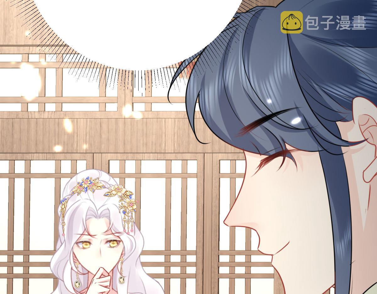 第35话 原来你喜欢这款65