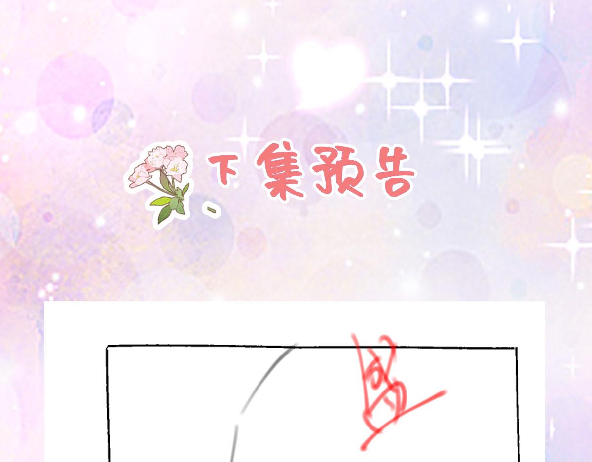 第49话 这也太不妙了吧165