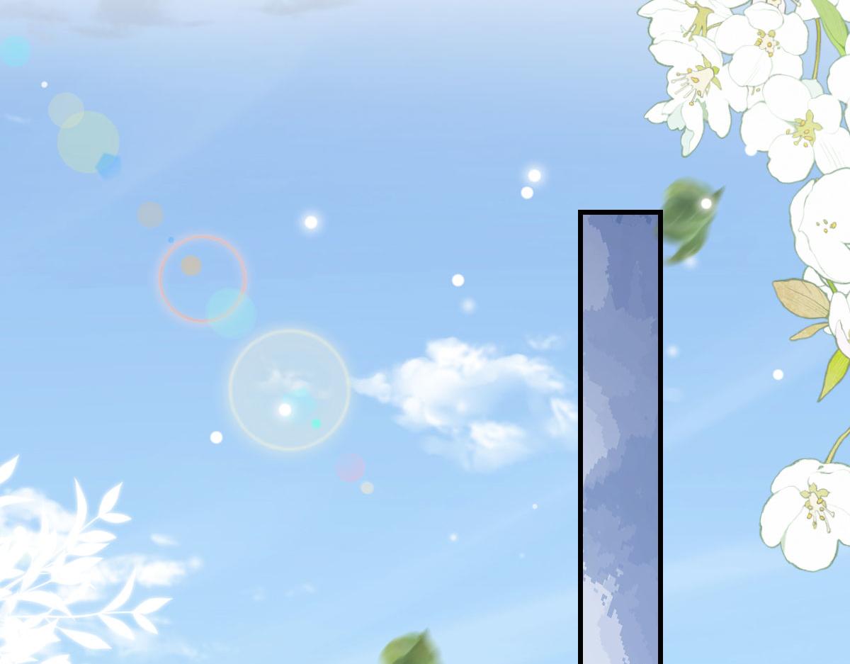 第14话 他不再对我有任何感情165