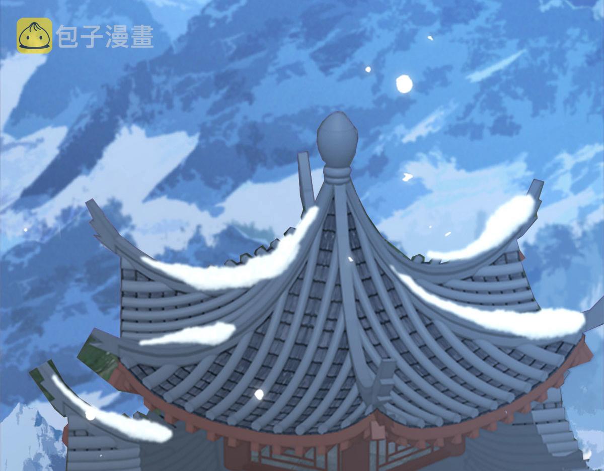 第4话 有师父的香气39