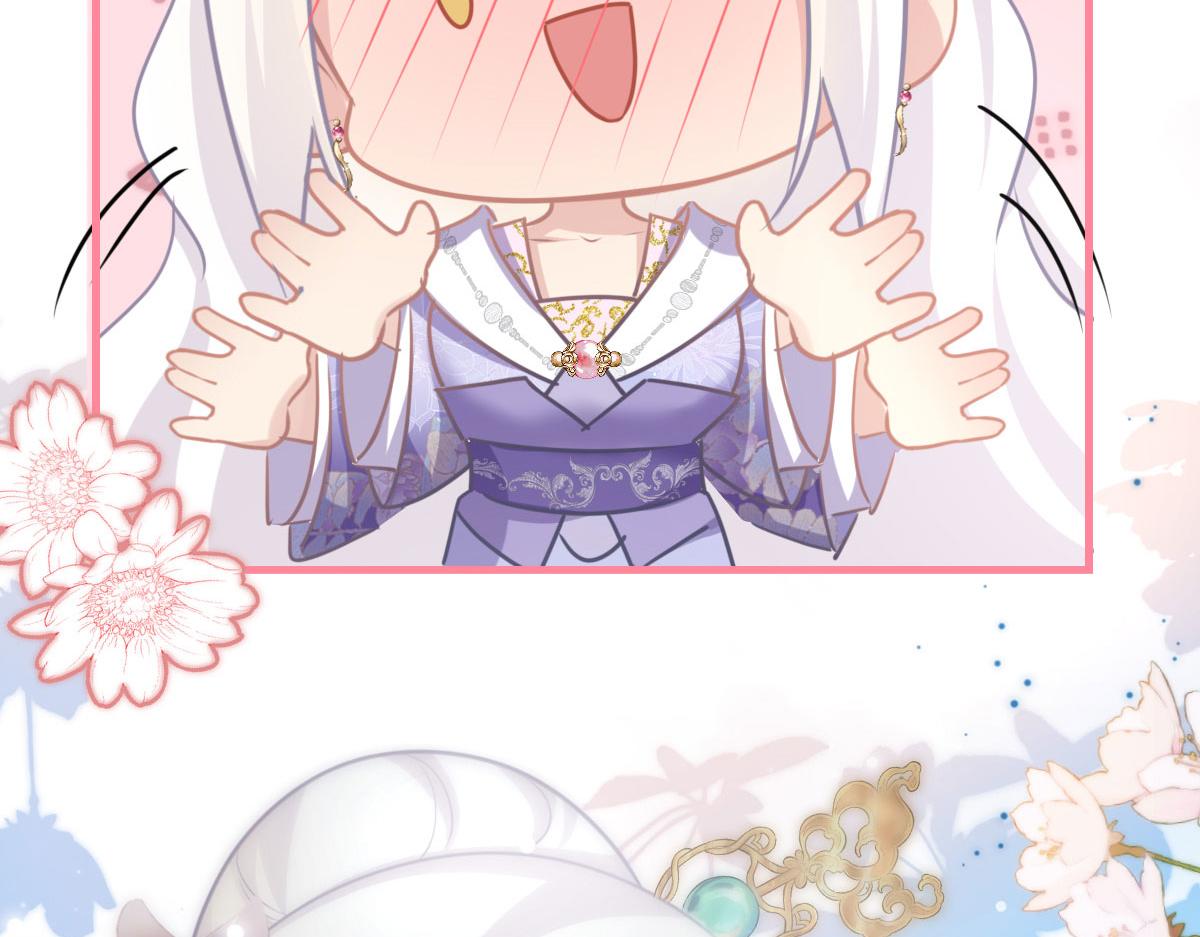 第21话 我会对师父负责到底的114