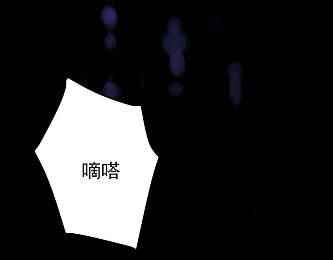 第52话 我全都想起来了140