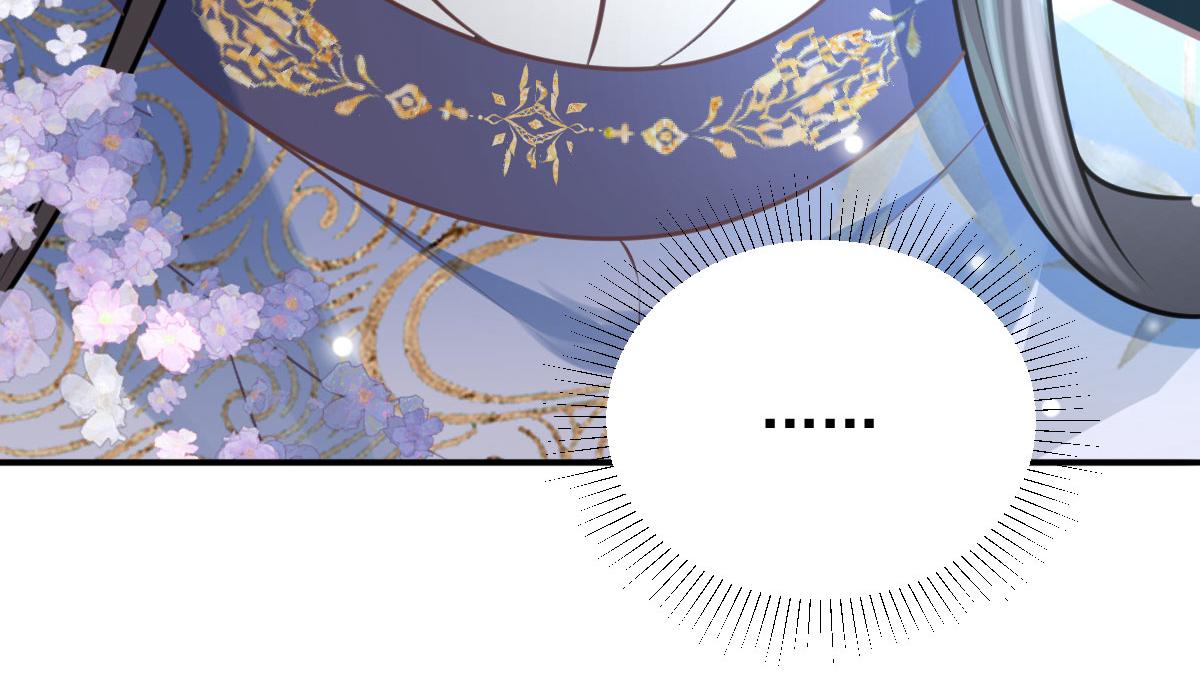 第16话 我开始变得在意他106