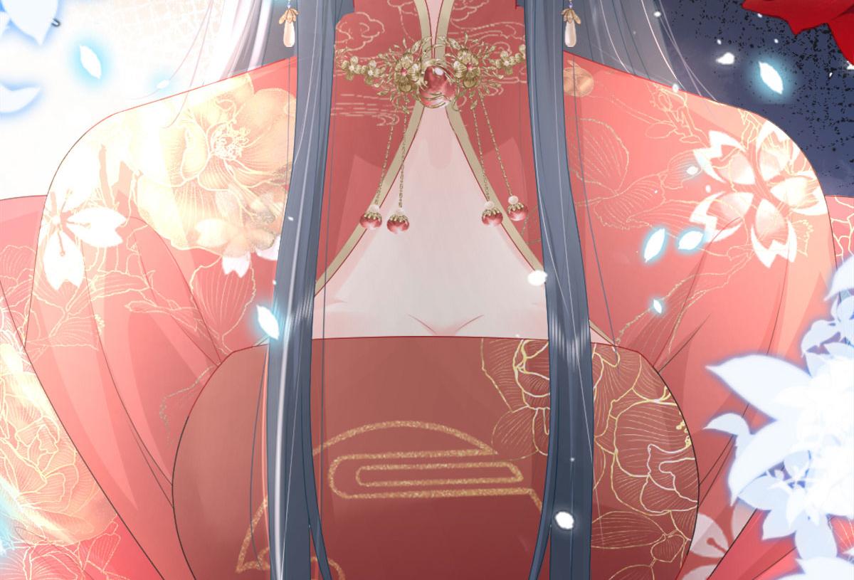 第6话 那我和师父正在恋爱68
