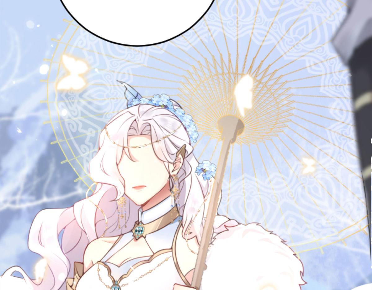 第1话 你不配当我师父！10