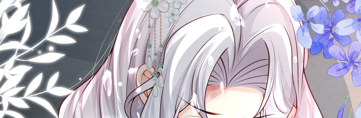 第13话 窥到了和师父的结局126