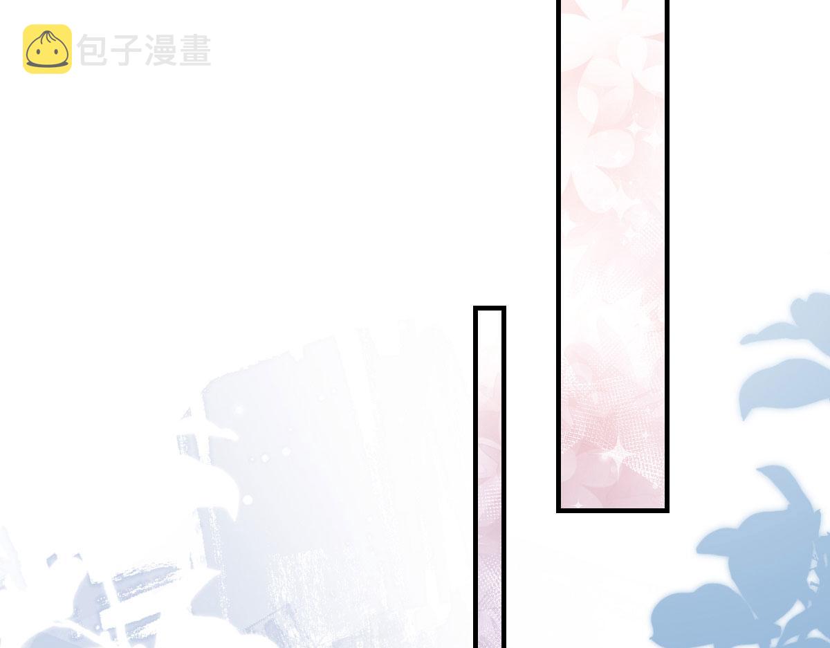 第12话 我绝不会离开师父！71