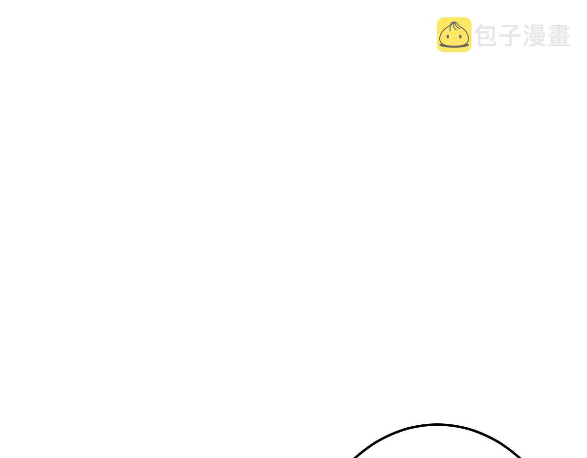第12话 我绝不会离开师父！169