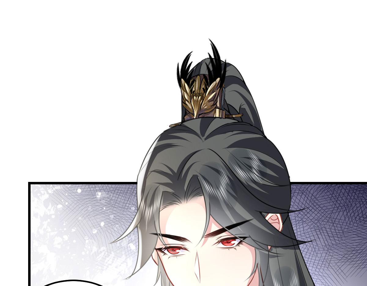 第22话 就和师父假扮夫妻吧136