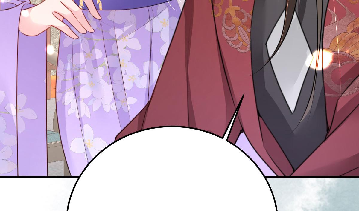 第29话 师父现在是舍不得了？114