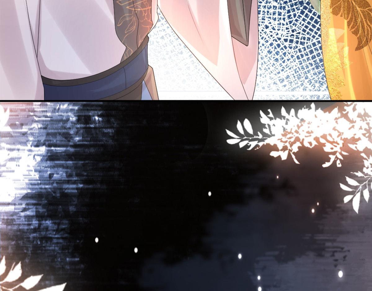第4话 有师父的香气51