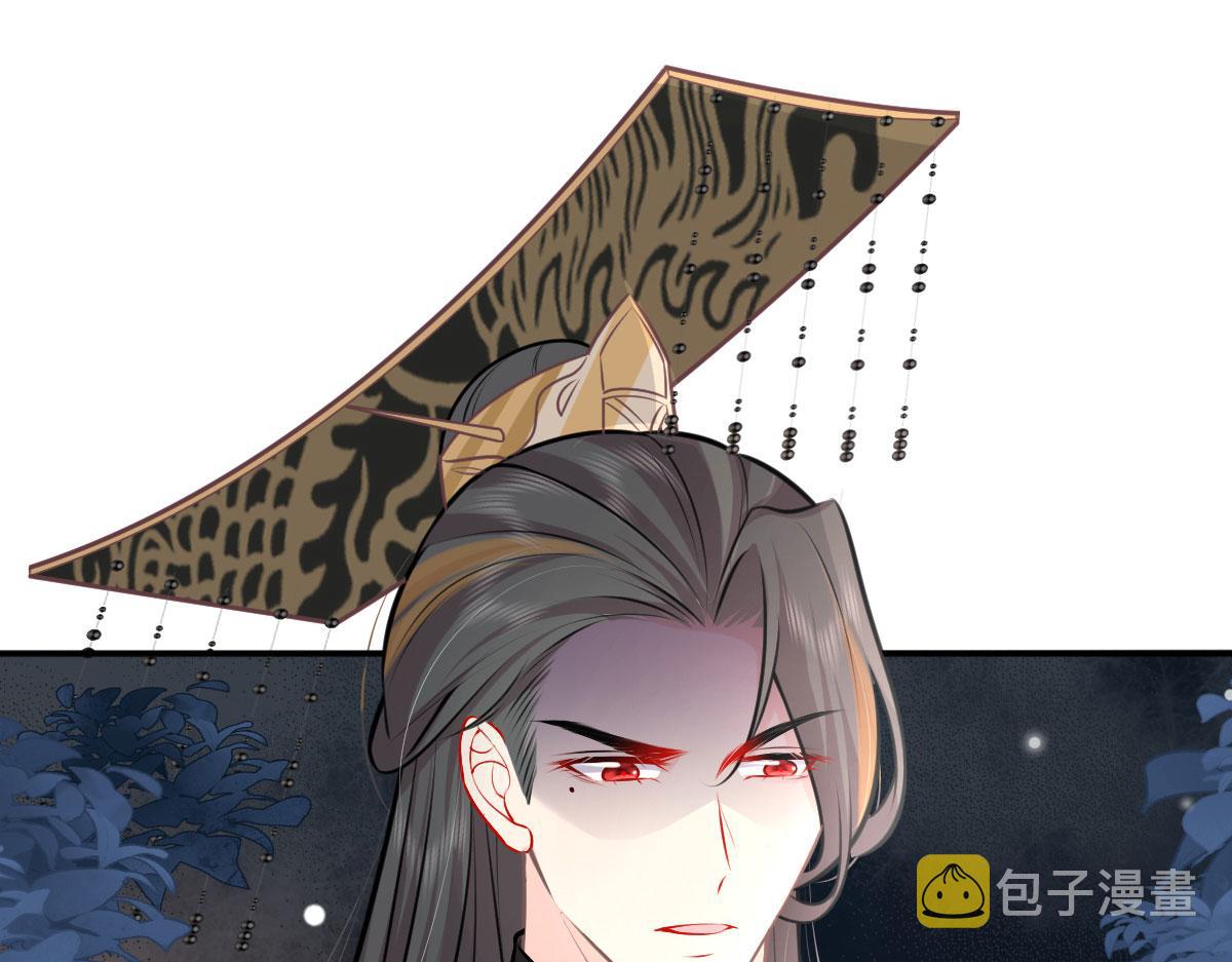 第16话 我开始变得在意他203