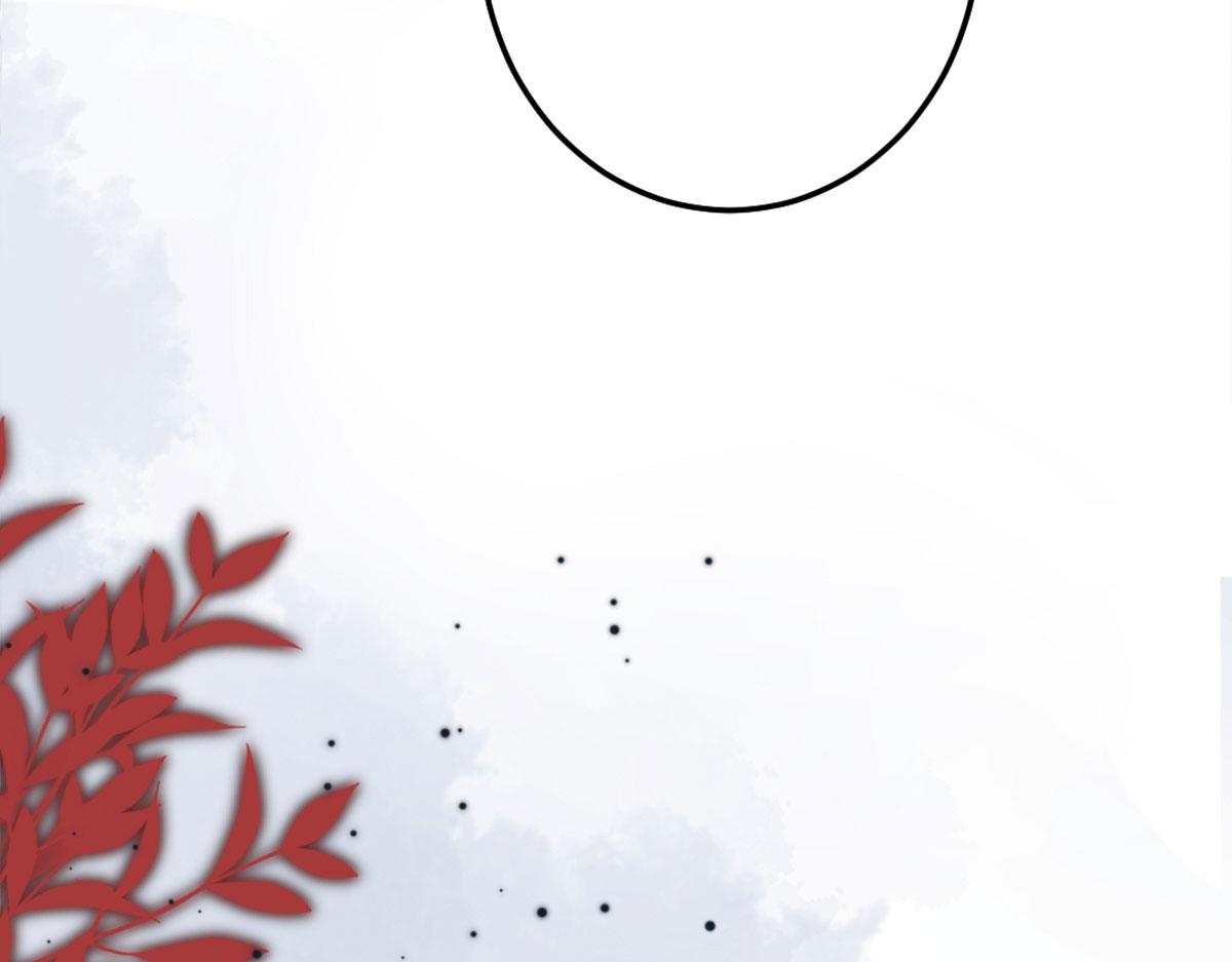 第5话 这条手帕能送我吗254