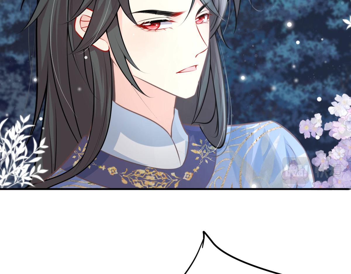 第15话 这心动是什么情况？149