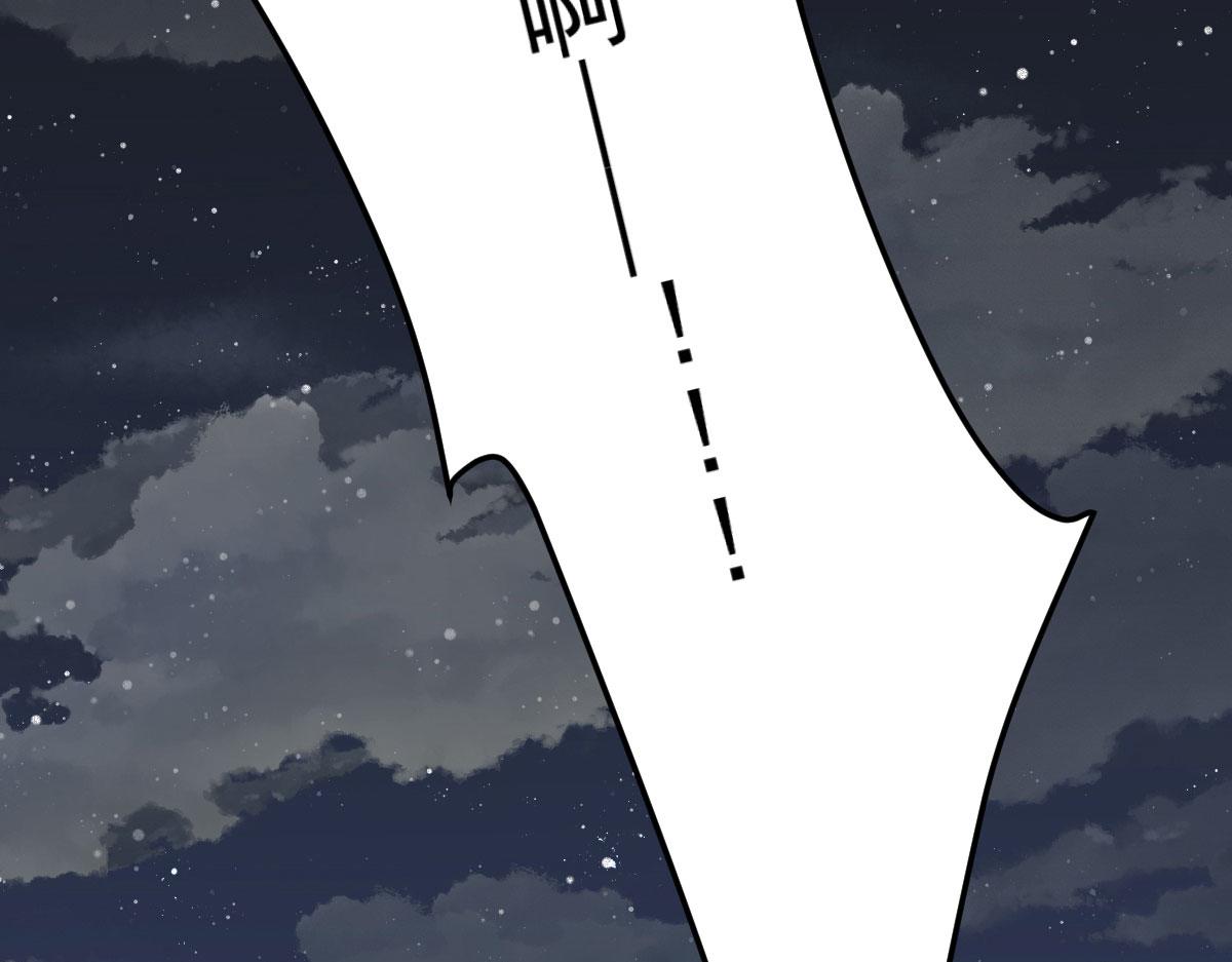 第13话 窥到了和师父的结局213