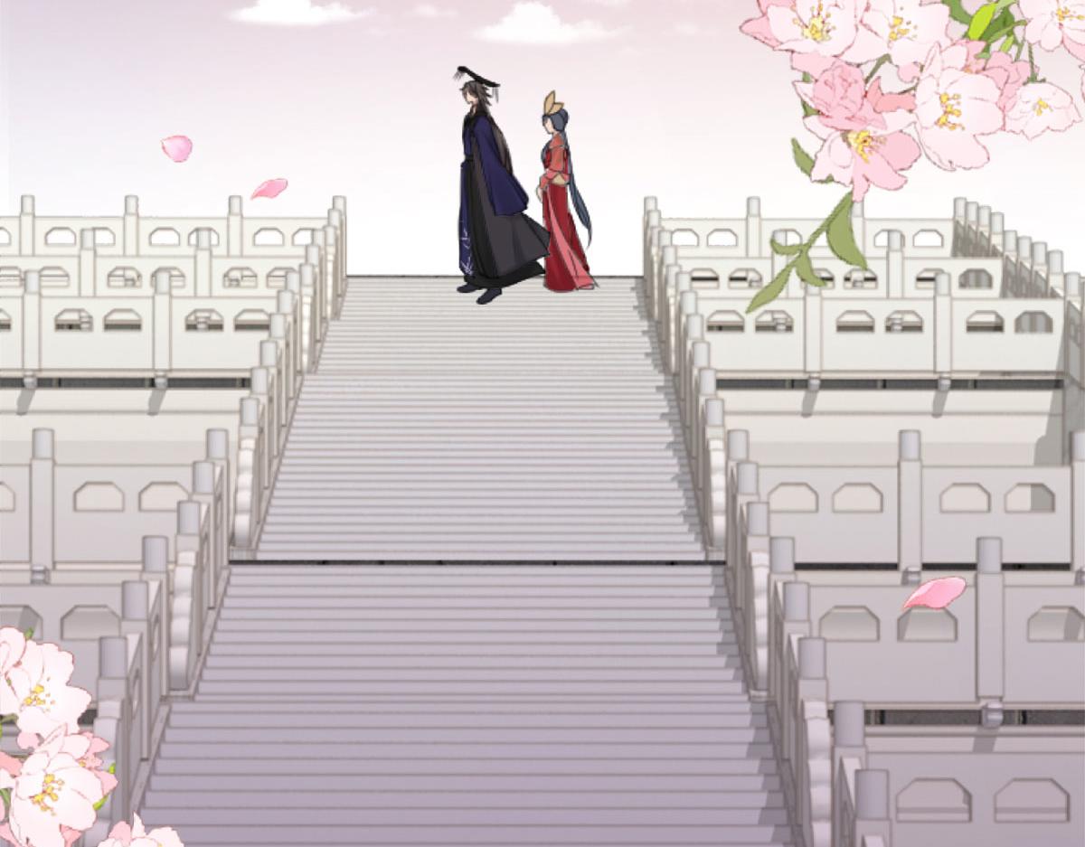 第1话 你不配当我师父！82