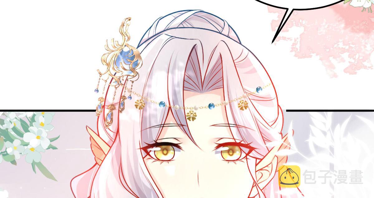 第10话 我喜欢的人是师父91