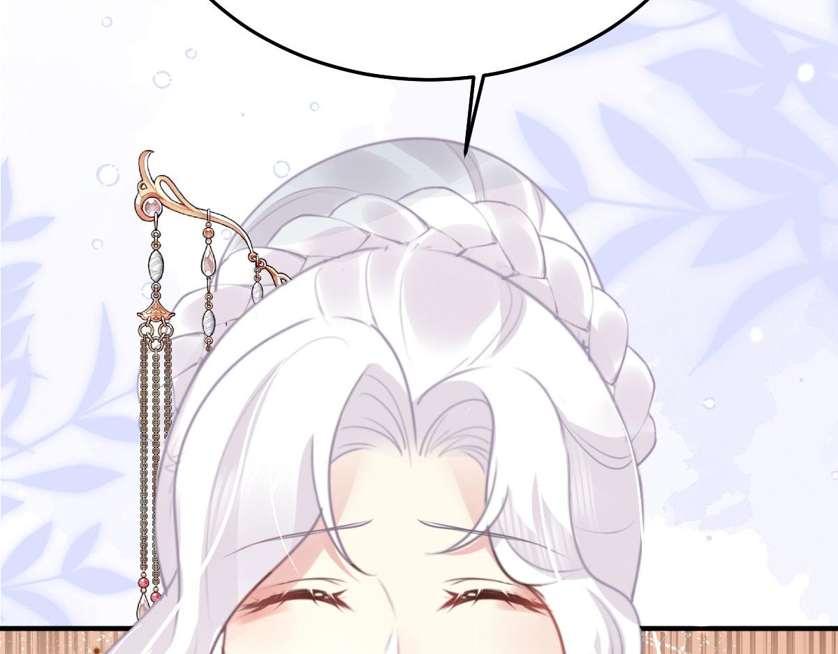 第37话 刘某对池姑娘一见倾心57