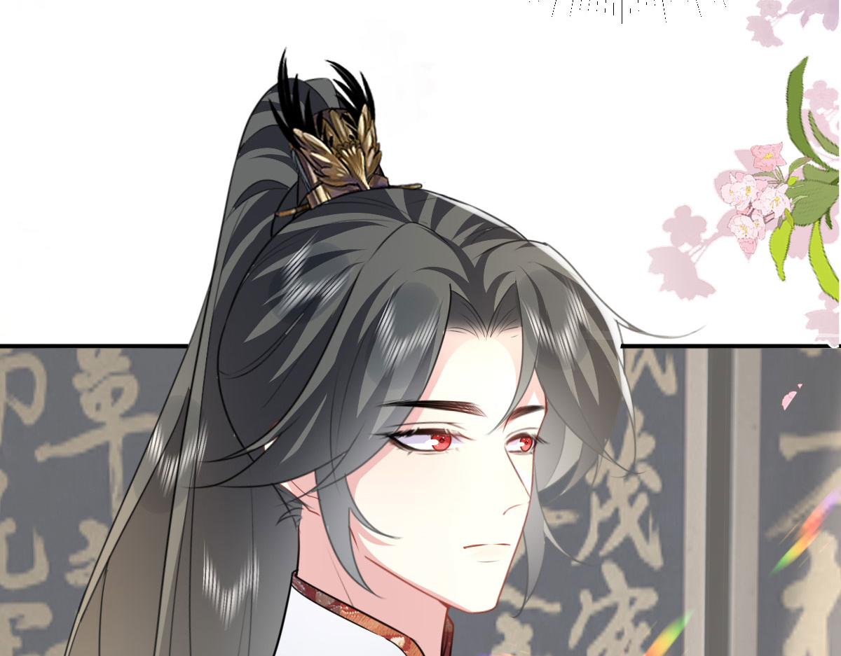第22话 就和师父假扮夫妻吧121