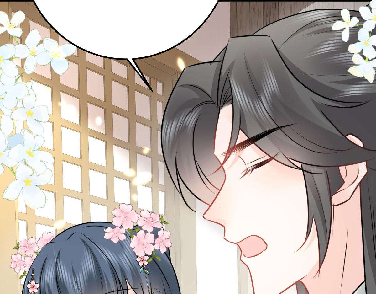 第37话 刘某对池姑娘一见倾心17