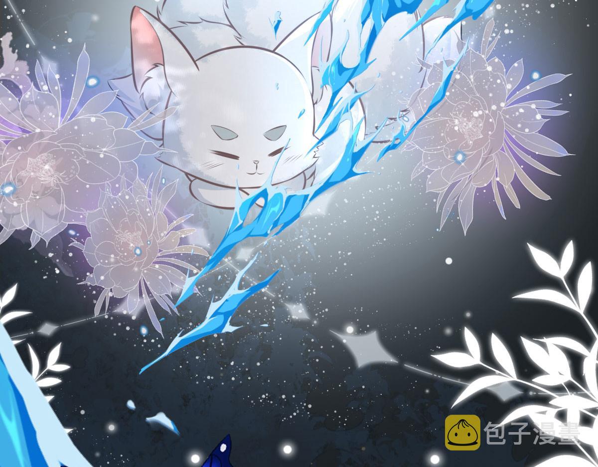 第19话 总感觉忘了重要的事情85