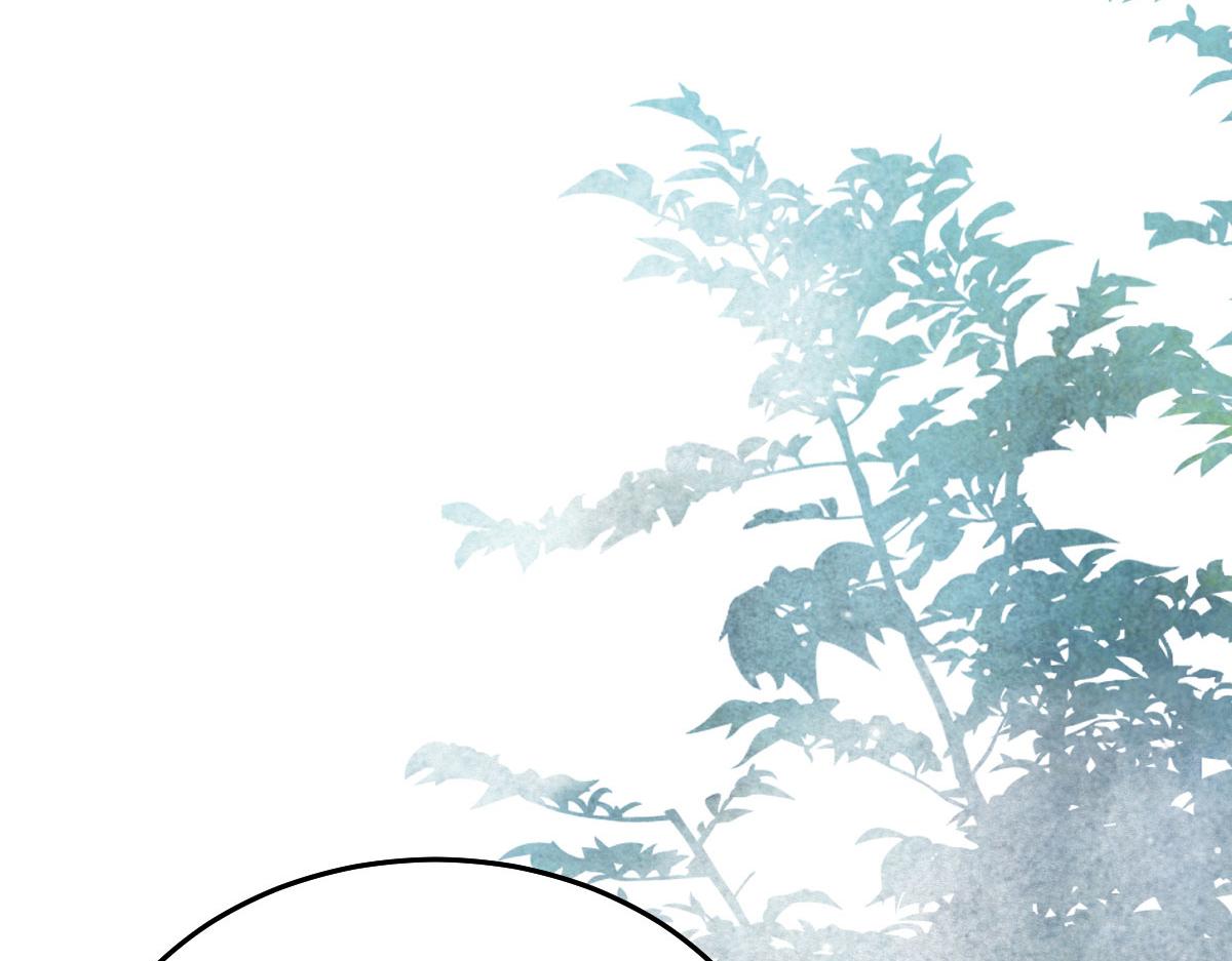 第28话 师父竟和他肌肤相亲？！26