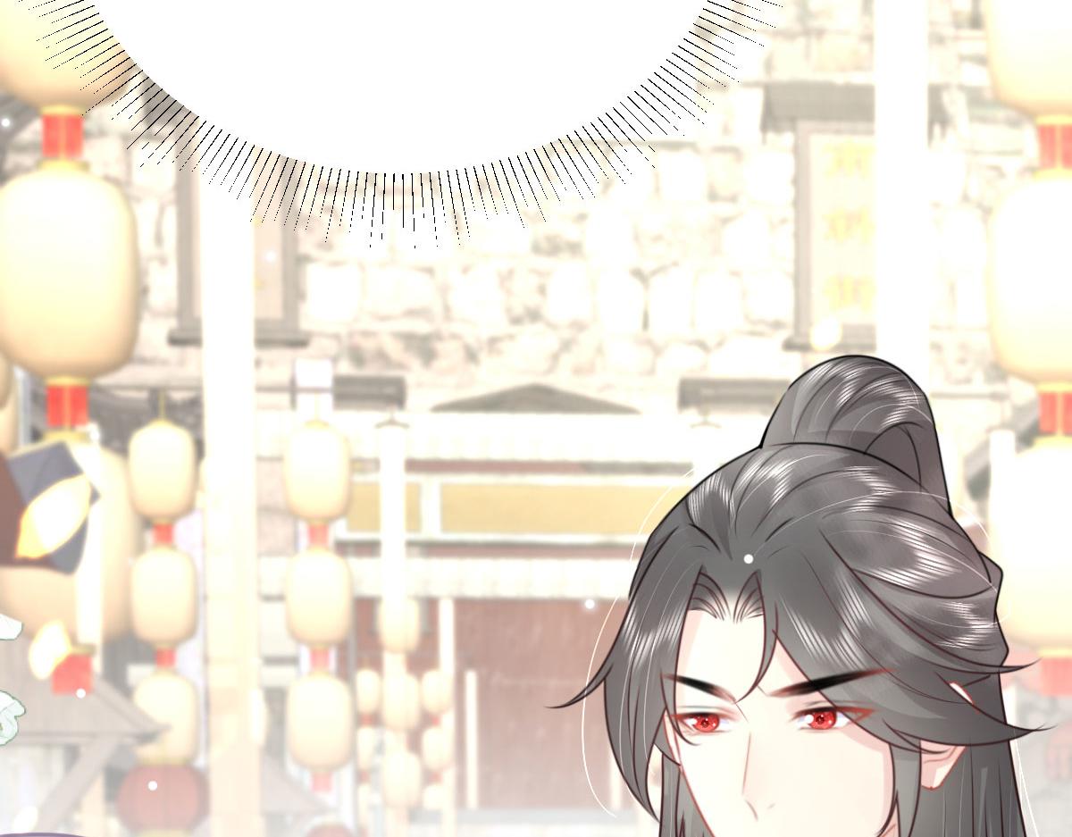 第38话 让他离我师父远点！76